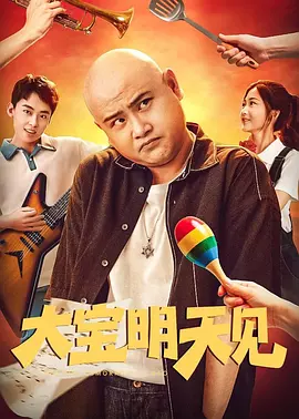 亚洲波多野结衣