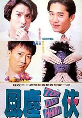 日韩欧美在线网站