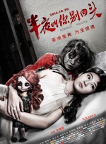 国产福利乳摇在线播放