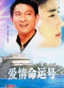 澳网比赛赛程